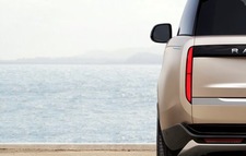 Range Rover 2022. Zdjęcia
